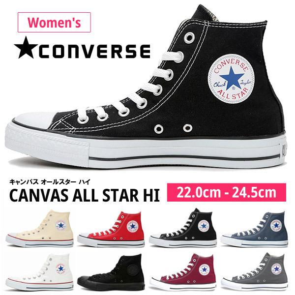 Converse all star hi cheap chuck