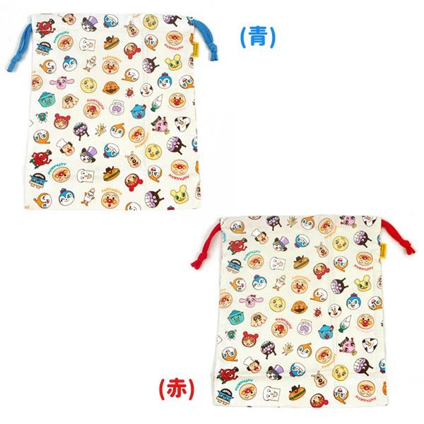 お着替え巾着 キッズ スピード対応 全国送料無料 それいけ アンパンマン Anc 850