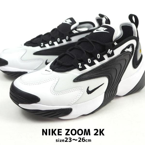 Nike ナイキ スニーカー Zoom 2k メンズ 卸売り Ao0269 101