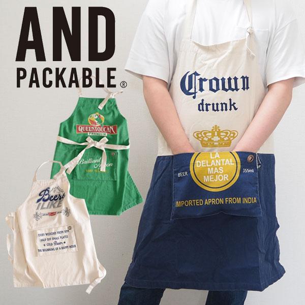 And Packable アンドパッカブル エプロン アンドパッカブルエプロン Apron メンズ レディース シューズベース 通販 Paypayモール