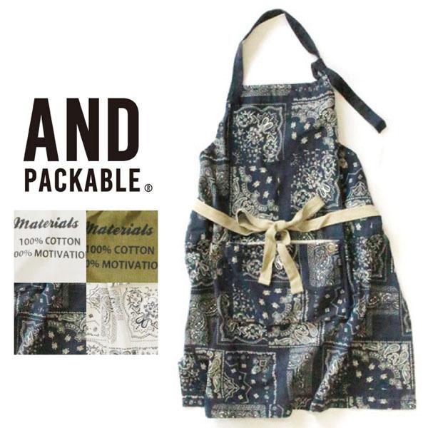 And Packable アンドパッカブル エプロン アンドパッカブルエプロン Apron メンズ レディース シューズベース 通販 Paypayモール