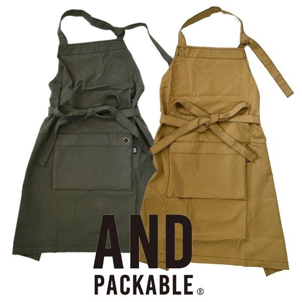 And Packable アンドパッカブル エプロン ソリッドエプロン メンズ レディース シューズベース 通販 Paypayモール