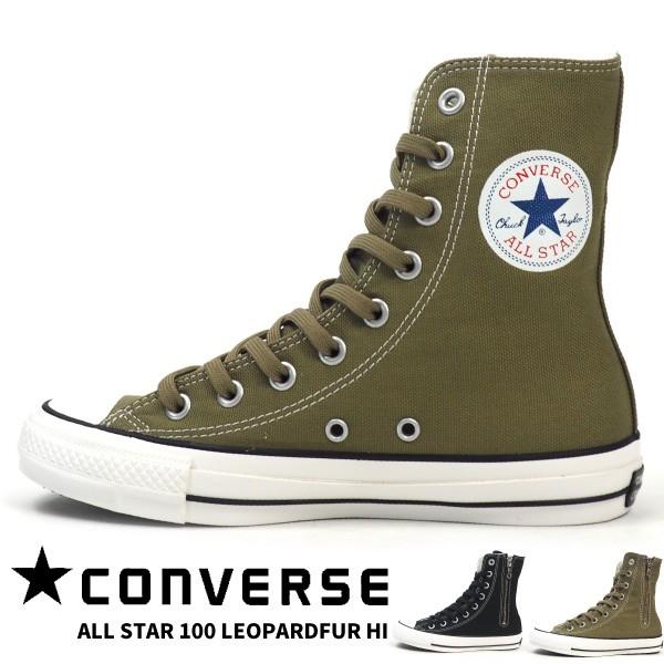 ALL STAR 100 Z SHIN-HI オールスター シンハイ コンバース ALL STAR 100 Z SHIN-HI オールスター シンハイ コンバース