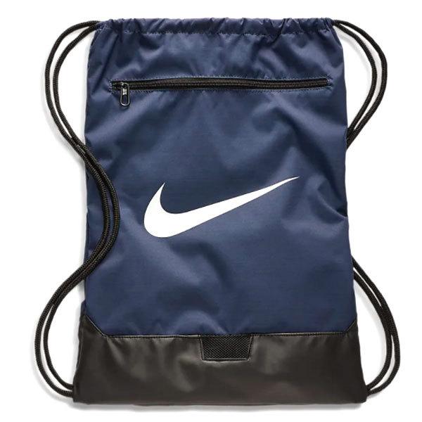 Nike ナイキ ナップサック ナイキ ブラジリア Ba5953 410 バッグ 鞄 トレーニングジムサック シューズベース 通販 Paypayモール
