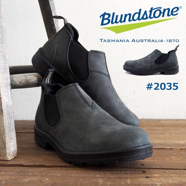 ブランドストーン Blundstone サイドゴアブーツ Blundstone 35 35 Bs メンズ レディース Blds35ox シューズベース Yahoo Japan店 通販 Yahoo ショッピング