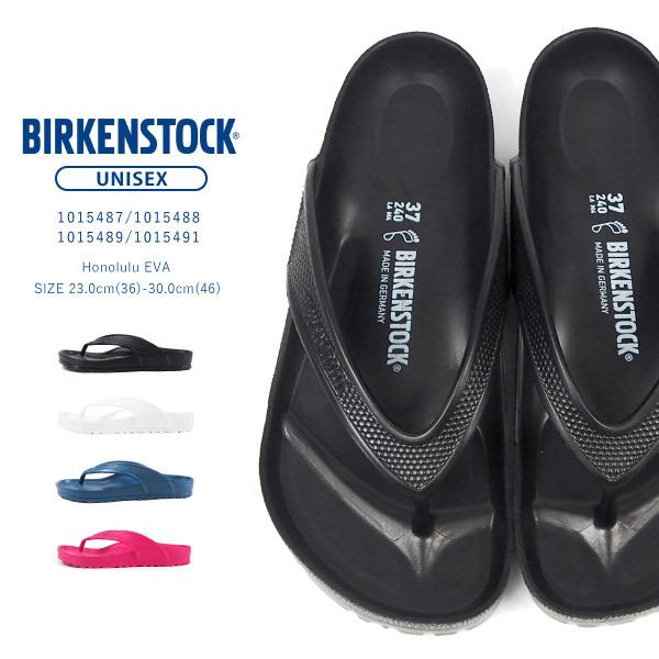 ビルケンシュトック Birkenstock サンダル Honolulu Eva メンズ レディース 耐水性 ウォッシャブル 超軽量 シンプル シューズベースpaypayモール店 通販 Paypayモール