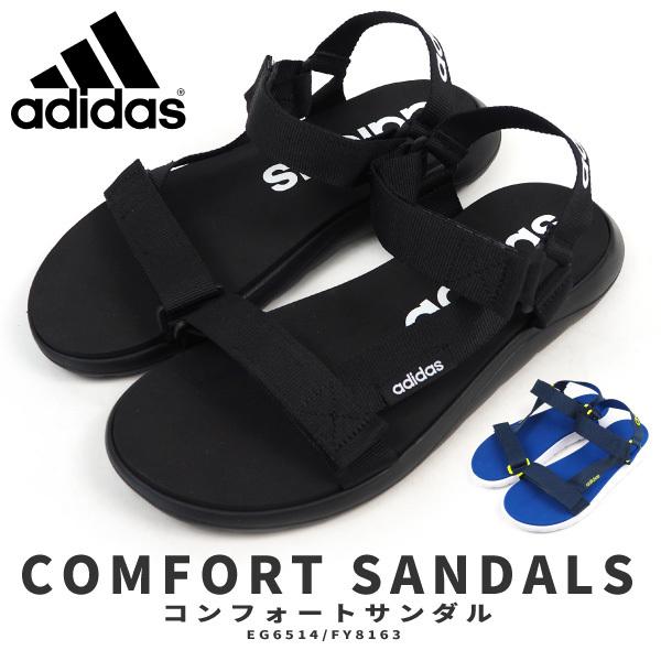 アディダス Adidas スポサン スポーツサンダル コンフォート サンダル Comfort Sandals Eg6514 Fy8163 メンズ レディース Cf Sandal 速乾 シューズベースpaypayモール店 通販 Paypayモール