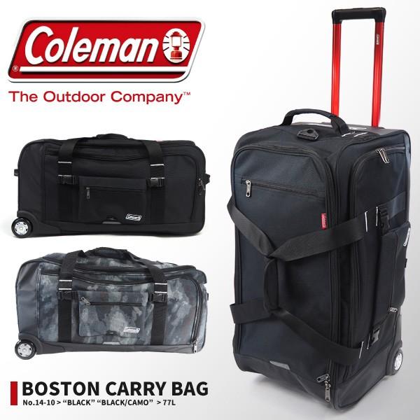 コールマン　ボストンキャリー　14-10 ブラック 楽天市場】【ブランド公認商品】 Coleman コールマン ボストン