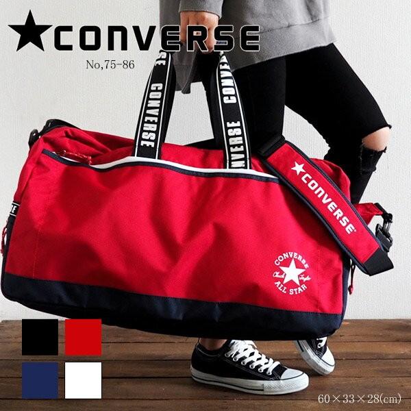 Converse clearance 86 75