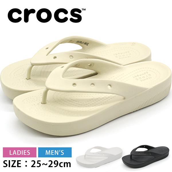 crocs（クロックス） レディース メンズ サンダル 靴 黒 トング