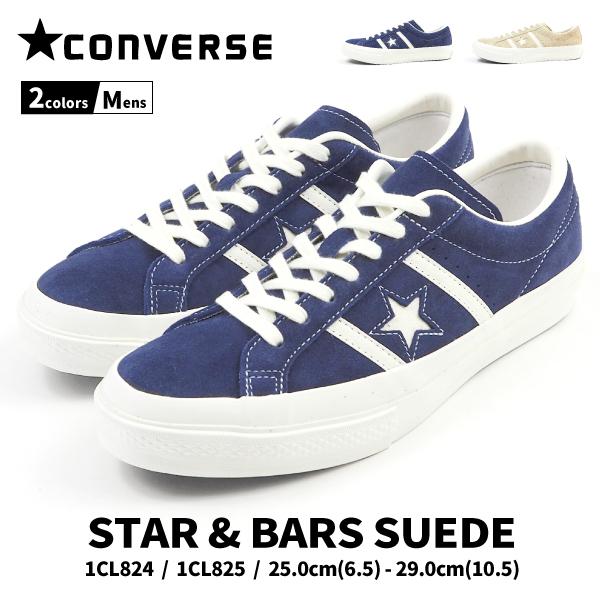 楽天市場 コンバース Converse スニーカー Star Bars Suede スター バーズ スエード 1cl4 1cl5 メンズ シューズベース 通販 Paypayモール 史上最も激安 Mail1 Secmalaysia Com