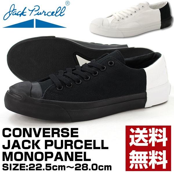 Converse japan monopanel top