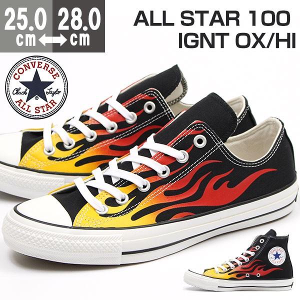 CONVERSE コンバース オールスター スニーカー メンズ 靴 CONVERSE コンバース オールスター スニーカー メンズ 靴