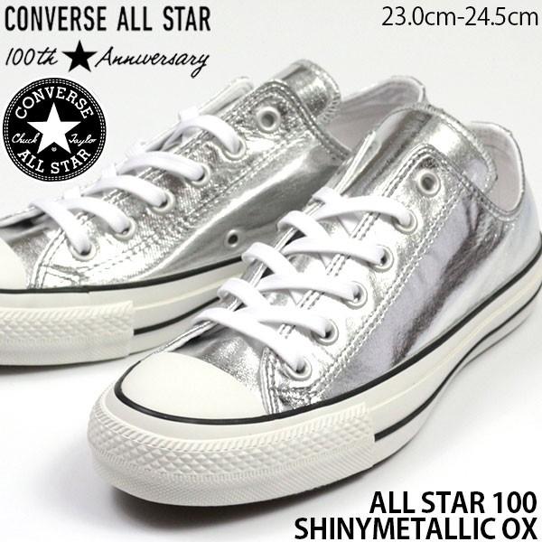 ALL STAR コンバース オールスター スニーカー レディース 靴 女性 