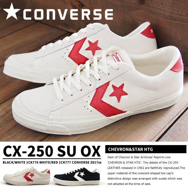 CONVERSE コンバース スニーカー メンズ レディース 全2色 CX