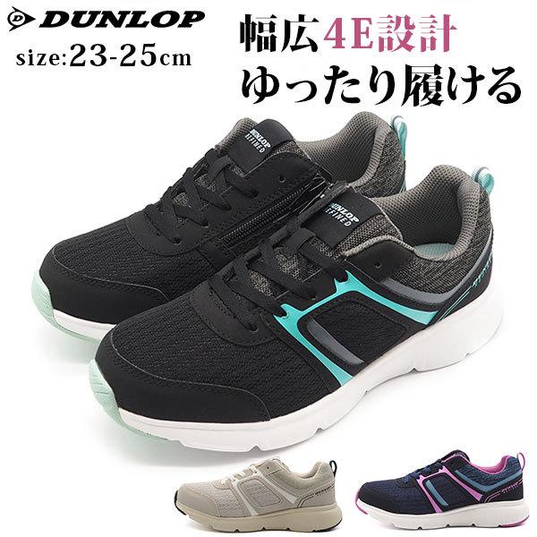  Xj[J[ fB[X C  ubN AC{[ lCr[ y y 4E L  t@Xi[ ₷ NbV DUNLOP _bv DC1501