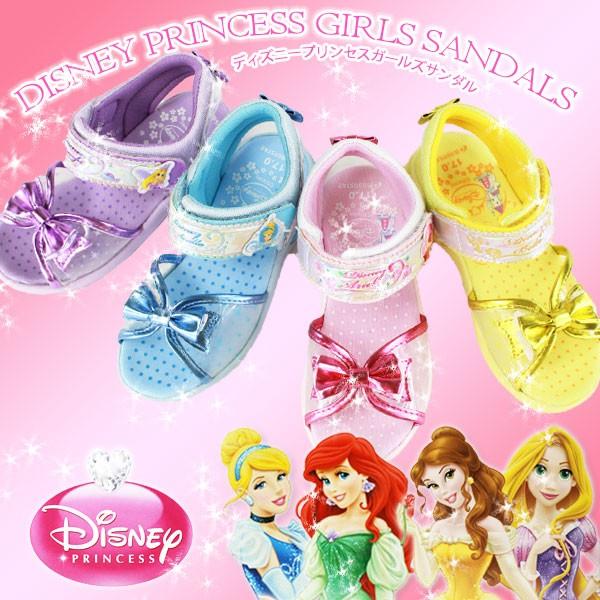 Disneydn C1146 キッズ ベビー ジュニア サンダル ディズニー プリンセス Dnc1146 シューズベース Yahoo Japan店 通販 Yahoo ショッピング