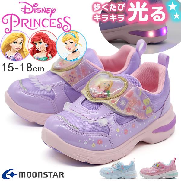 Disney ピンバッジ ロゴ 紫 パープル アメジスト ディズニーロルカナ Yahoo!オークション -「ロルカナ ピンバッジ」の落札相場・落札価格
