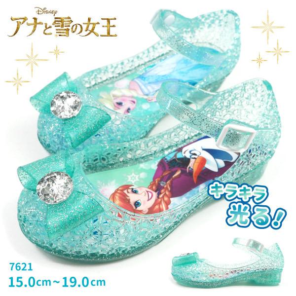 ディズニー Disney サンダル 7621 キッズ アナと雪の女王 アナ雪 アナ エルサ 子供靴 フラッシュサンダル ピカピカ 光る靴 LED :ds7621:シューズベース JAPAN店 通販 ディズニー アナと雪の女王 エルサ オラフ 子供靴 キッズ サンダル DN C1316 パープル moonstar ムーンスター LED搭載 女の子 04月発売