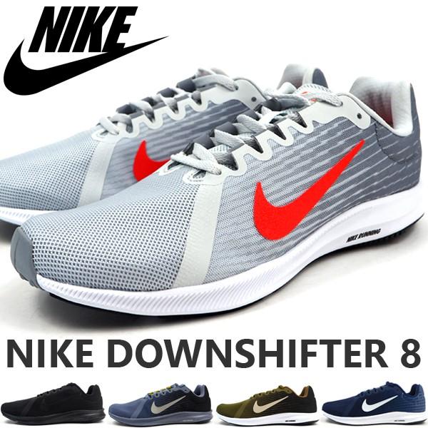 ナイキ Nike ランニングシューズ 9084 Nike Downshifter 8 ダウンシフター8 メンズ シューズベースpaypayモール店 通販 Paypayモール