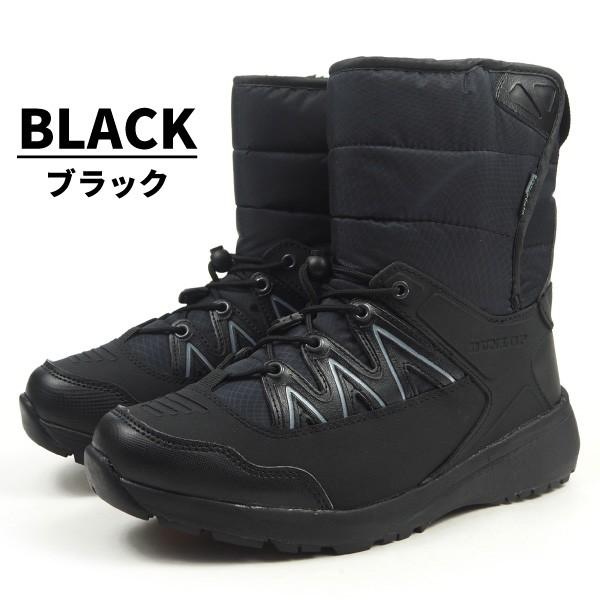 格安saleスタート シューズ クリスマスプレゼントに 全天候ウォーキングシューズ Dunlop ダンロップ スノーブーツ マジックテープ オールフィールダー014wp Af014 メンズ Www Threeriversofs Com