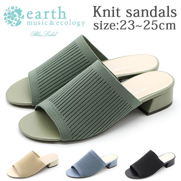 earth music&ecology（アース ミュージック＆エコロジー） サンダル