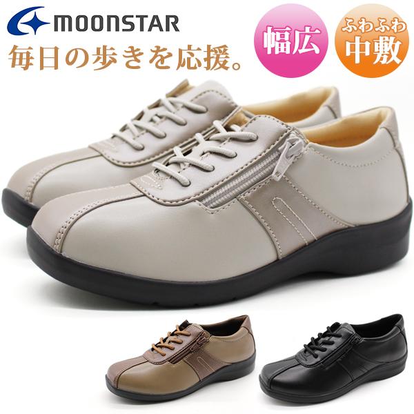 MoonStar（ムーンスター） スニーカー レディース 靴 シューズ 幅広 中