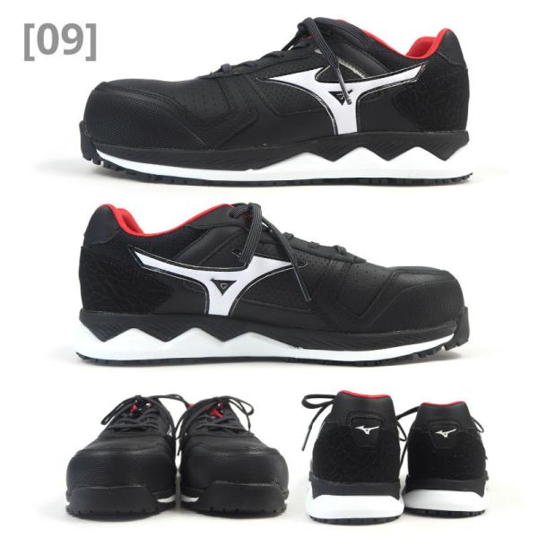 新作からsaleアイテム等お得な商品満載 ミズノ Mizuno 作業靴 紐タイプ Almighty Hw11l オールマイティhw11l F1ga00 メンズ シューズ メンズファッション ファッション 9 900 Www Jesuitnola Org