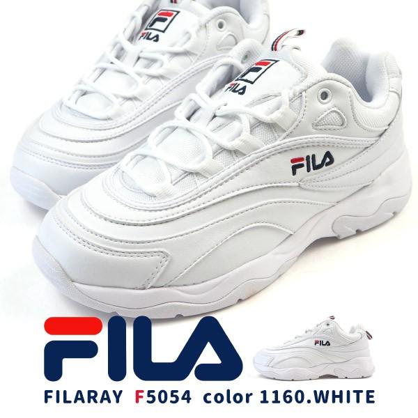 Fila フィラ スニーカー Filaray F5054 レディース シューズベースpaypayモール店 通販 Paypayモール
