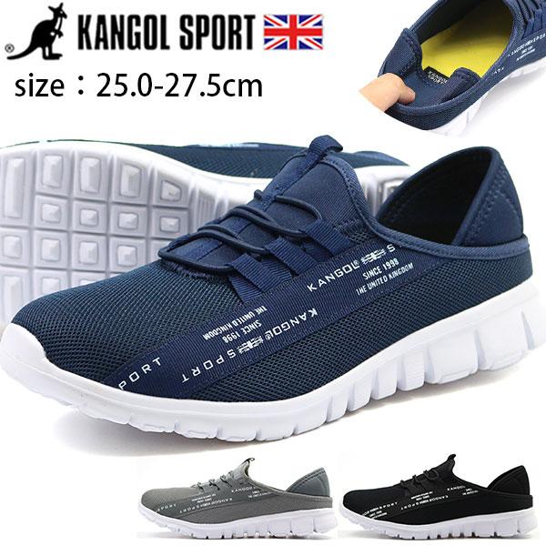 カンゴール スポーツ スニーカー メンズ 靴 スリッポン 黒 ブラック
