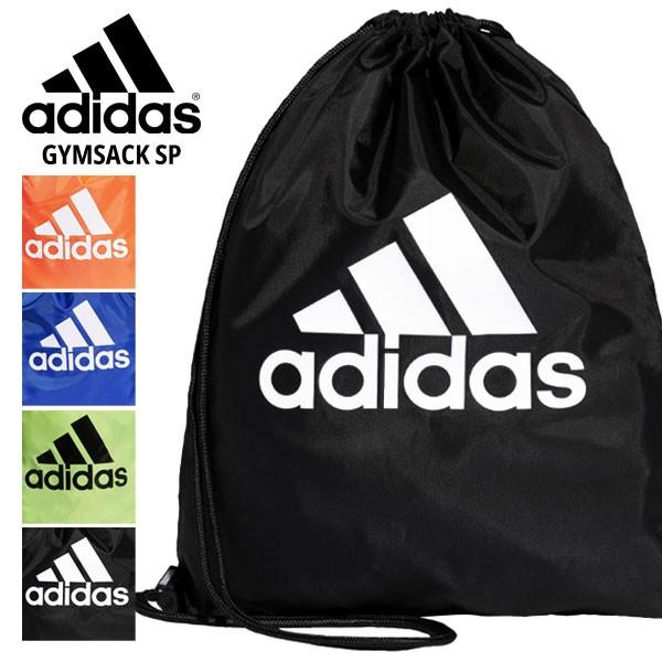 adidas（アディダス） ジムバッグ GYMSACK SP FJ9291 FJ9292 FJ9293
