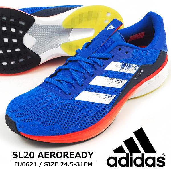 adidas（アディダス） ランニングシューズ SL20 AEROREADY FU6621