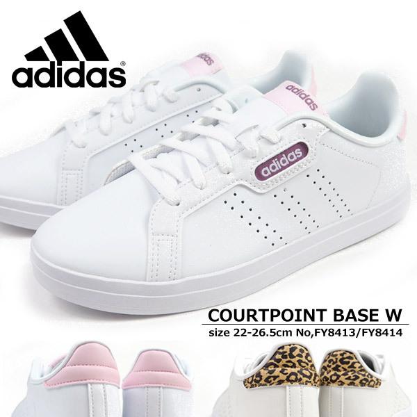 アディダス 白スニーカー レディースの人気商品 通販 価格比較 価格 Com