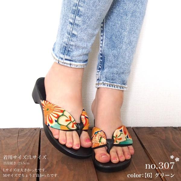 下駄サンダル レディース 全9色 No 300 No 307 No 309 Buyee Buyee 提供一站式最全面最專業現地yahoo Japan拍賣代bid代拍代購服務 Bot Online