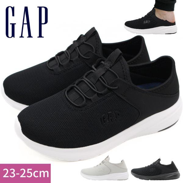 （オリジナル360g）2袋★【フォロー割・短期リピート割特価】 GAP ギャップ スリッポン レディース スニーカー 靴 黒 ブラック