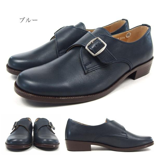 Haruta ハルタ モンクストラップシューズ 6237 レディース Buyee Buyee 提供一站式最全面最专业现地yahoo Japan拍卖代bid代拍代购服务 Bot Online