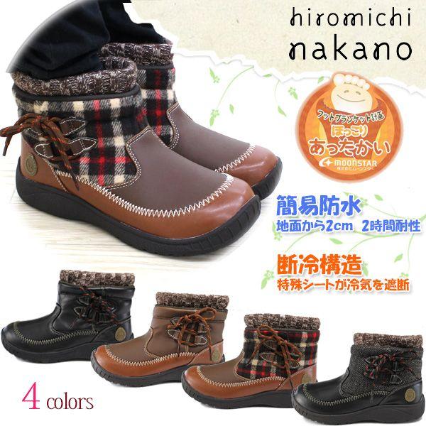 hiromichi nakano HN L104 ヒロミチナカノ レディース ウィンター