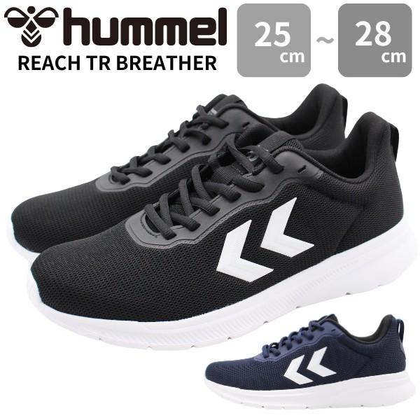 スニーカー　hummel SPORT CULTURE」がテーマのヒュンメルスニーカーコレクション