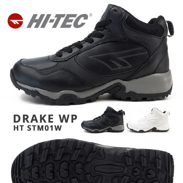 ハイテック Hi Tec スノトレ 防水スニーカー Drake Wp Ht Stm01w メンズ シューズベース 通販 Paypayモール