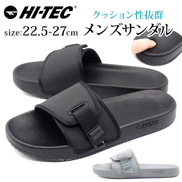サンダル メンズ 靴 黒 ブラック 軽量 軽い ベルト クッション性 滑りにくい クッション性 夏 海 水辺 シンプル 洗える アウトドア ハイテック Hi Tec Strata シューズベースpaypayモール店 通販 Paypayモール