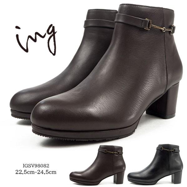 イング Ing ショートブーツ Igsv980 レディース シューズベースpaypayモール店 通販 Paypayモール