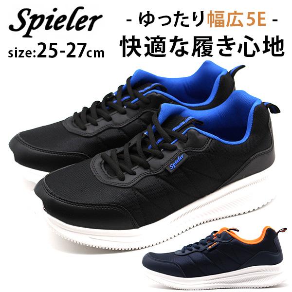 シューズ(男性用) y.s30 Ar1 楽天市場】カジュアルシューズ メンズ 本革 革靴 レースアップシューズ