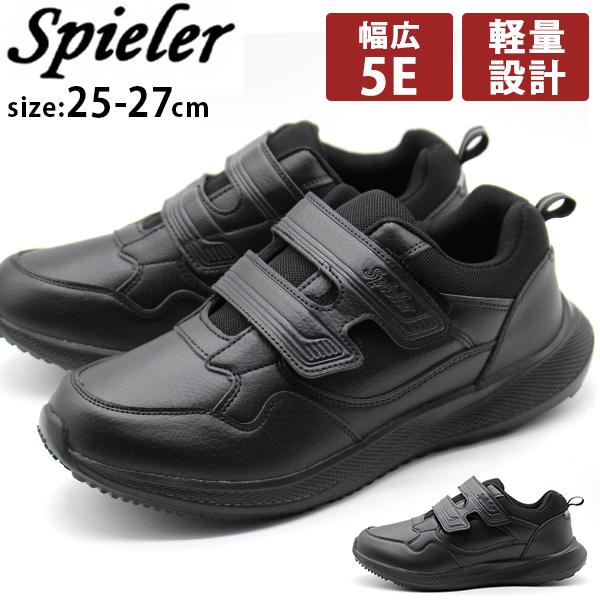 シューズ(男性用) ja2 27.5 NIKE JA 2 EP 'KOOL-AID' ナイキ ジャ 2 ジャ モラント 【MEN'S