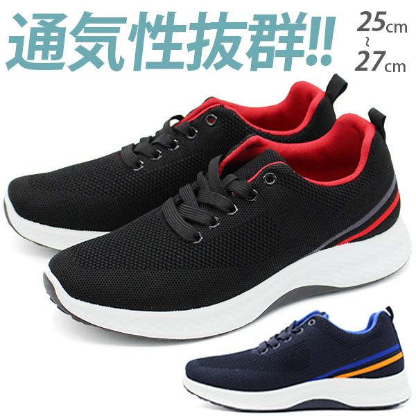 靴 M128 靴 M128 $_12.JPG?set_id=880000500F