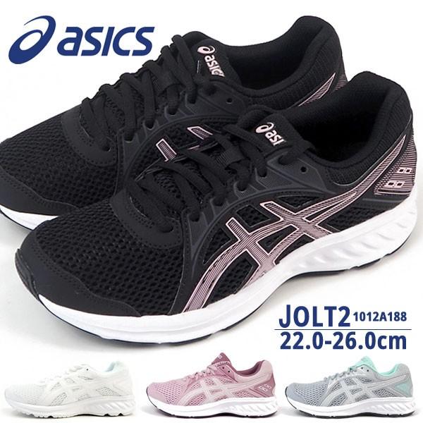 ASICS アシックス asics スニーカー JOLT 2 ジョルト 1012A188