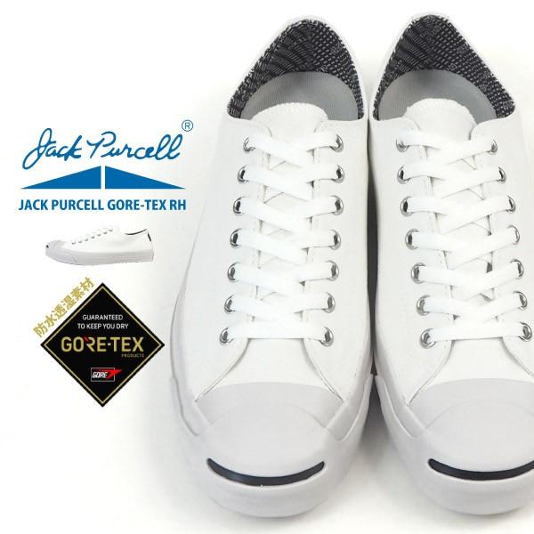 靴 Converse Jack Purcell GORE-TEX 27cm JACK PURCELL コンバース CONVERSE 防水スニーカー GORE-TEX RH メンズ