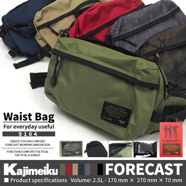 カジメイク Kajimeiku FORECAST フォーキャスト 9104 Waist Bag