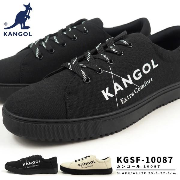 Kancolo商品 KANGOL（カンゴール） ローカットスニーカー 低反発インソール KGSF