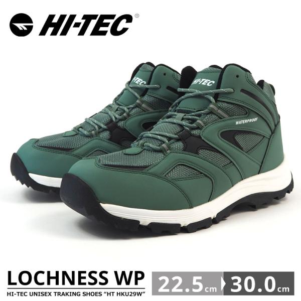 shoesbase_khk-29w