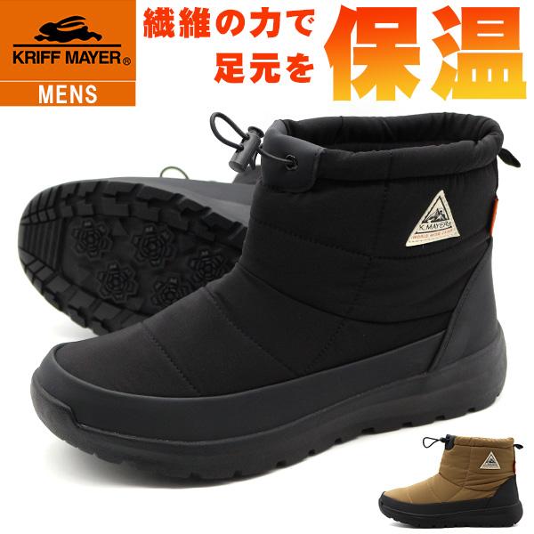 KRIFF MAYER（クリフメイヤー） ブーツ メンズ 靴 黒 ブラック